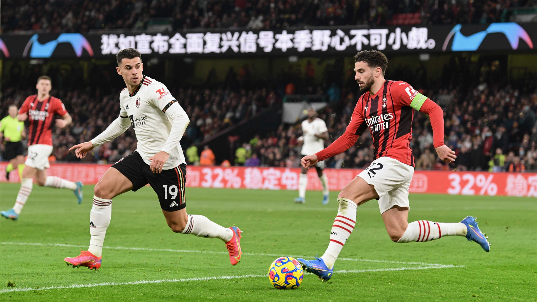 豪门赛场沸腾!尤文火力全开连胜,皇马十人力擒世俱杯首战捷报 豪门赛场沸腾!尤文火力全开连胜,皇马十人力擒世俱杯首战捷报